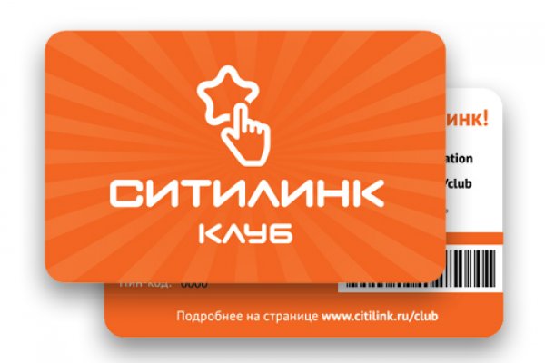 Кракен официальный сайт 2krnk cc