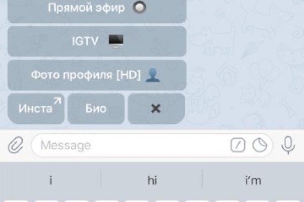 Кракен сайт официальный kraken014 com