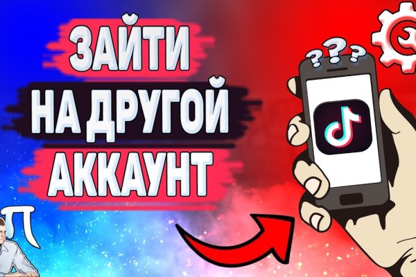 Кракен онион kraken014 com