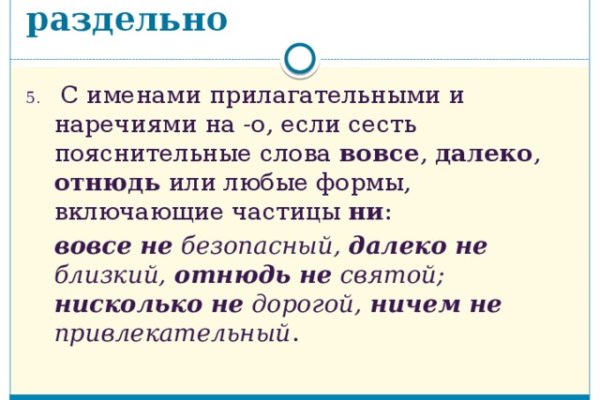 Кракен сайт зеркало рабочее на сегодня