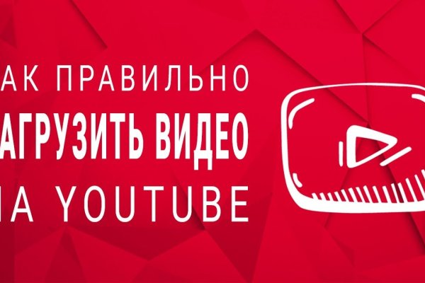 Кракен короткая ссылка