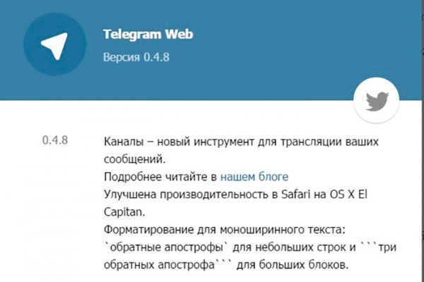 Кракен сайт 1kraken me официальный