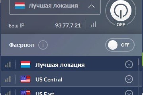Кракен магазин тор