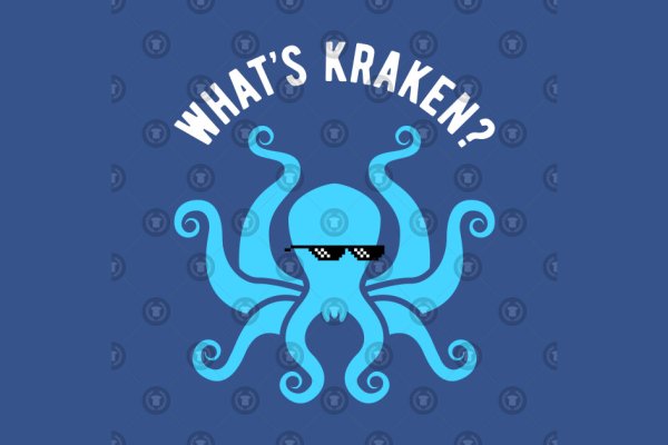 Кракен 2kraken biz