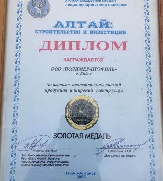 Кракен рабочая ссылка на сайт
