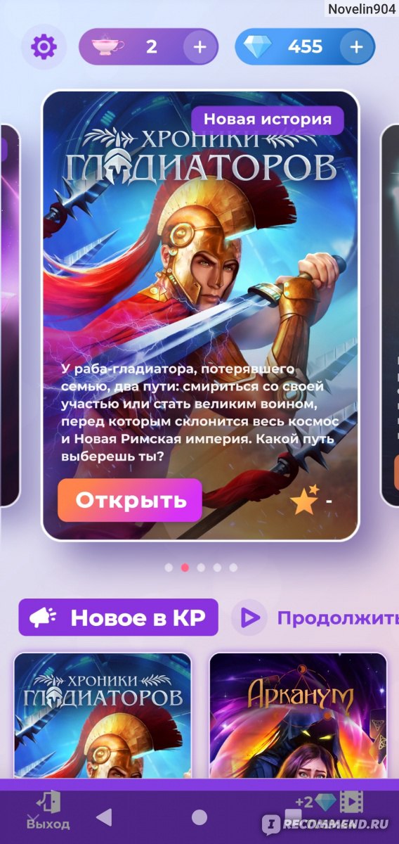 Кракен короткая ссылка