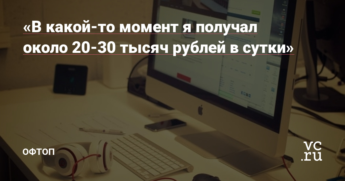 Кракен перейти